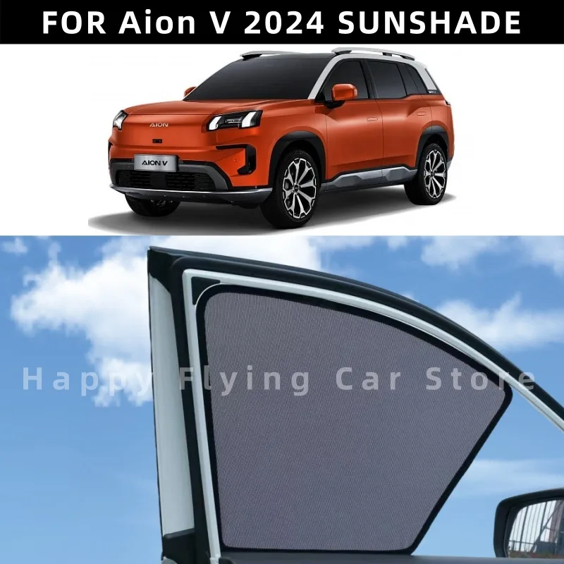 Suitable for GAC Aion V 2024+ car window sunshade,front and side door sun baffle,mesh curtain