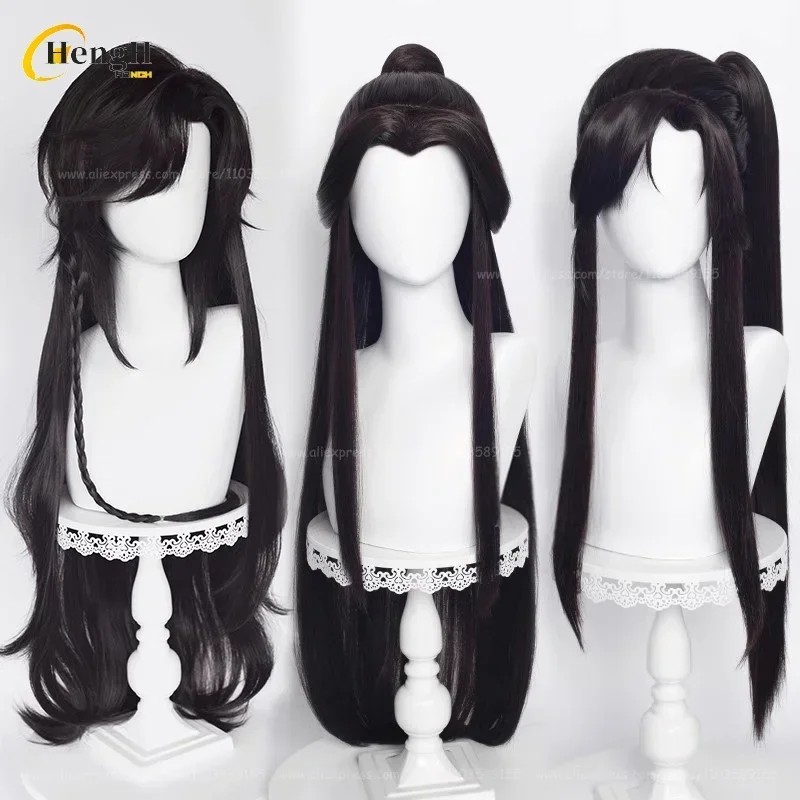 Anime Synthetic Hair Hua Cheng San Lang 80cm Long Black Cosplay Anime Wigs Heat Resistance Hair Halloween Party Wigs + A Wig Cap