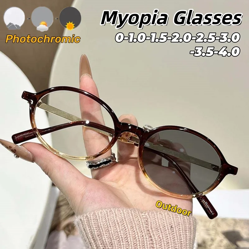 

Business High Appearance Photochromic Myopic Glasses New Outdoor UV Protection Ultra Light Unisex Eyeglasses 0 To -4.0