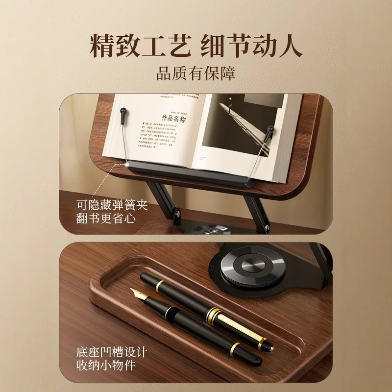 Wooden Rotating Reading Bracket for Children To Learn To Read Multi-functional Solid Wood Reading Telescopic Bookshelf