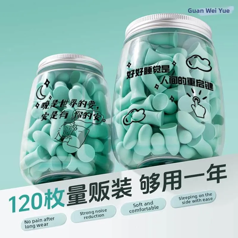 

Quiet Earplugs for Studying And Sleeping Noise Reduction Special Goods for Student Dormitories Bulk Pack Noise Isolation Earbuds