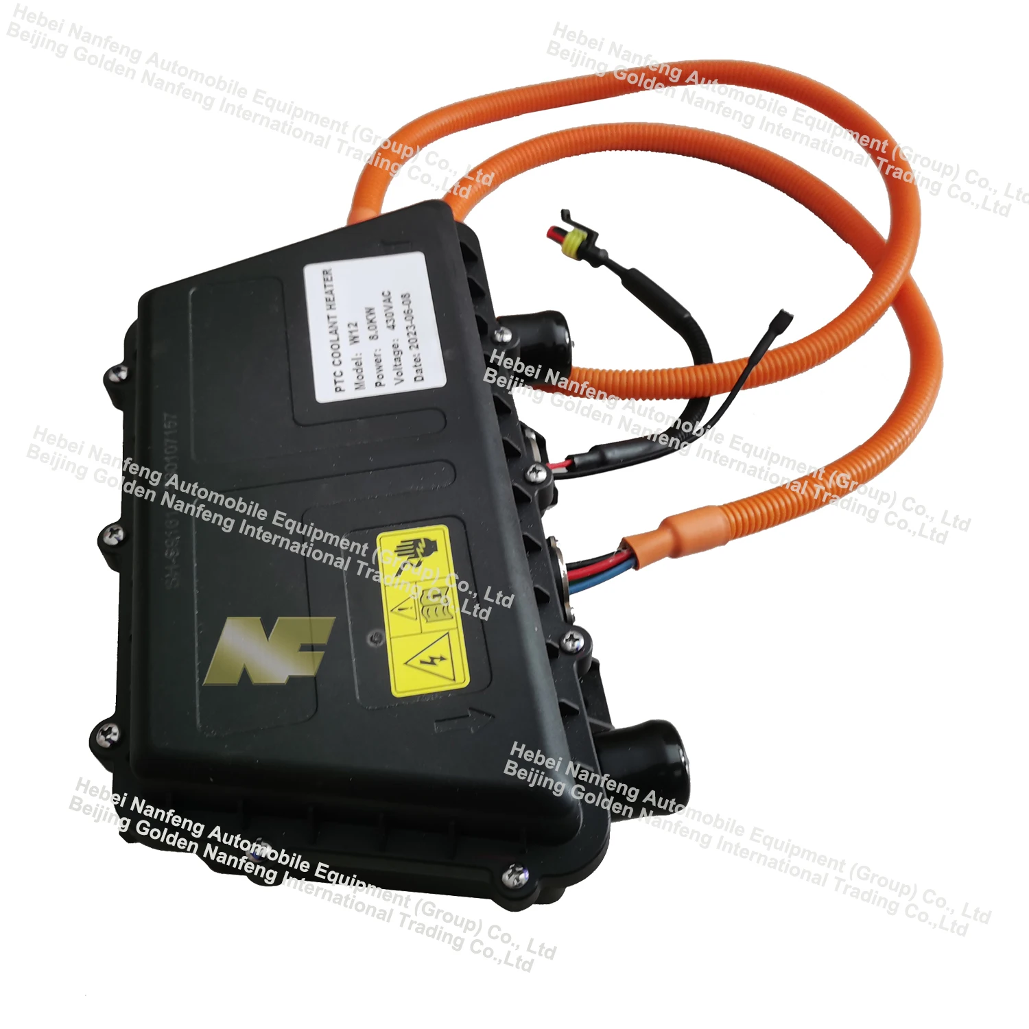 Nf 8KW Light Weight…