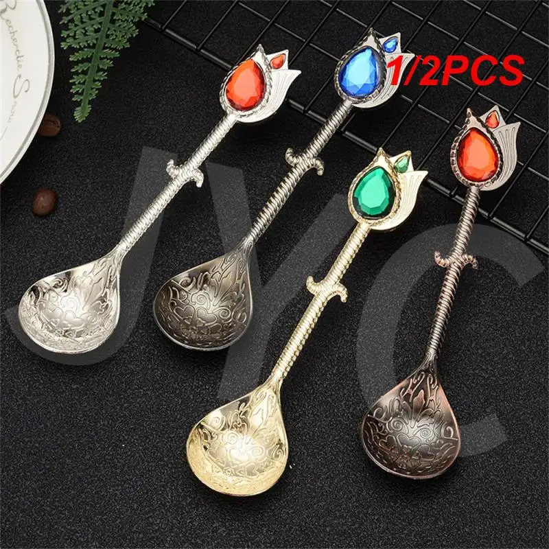 1/2PCS Designed Cute Metal Spoon Wear-resistant Excellent Production Retro Style Durable Kitchen Tool Kitchen Tableware