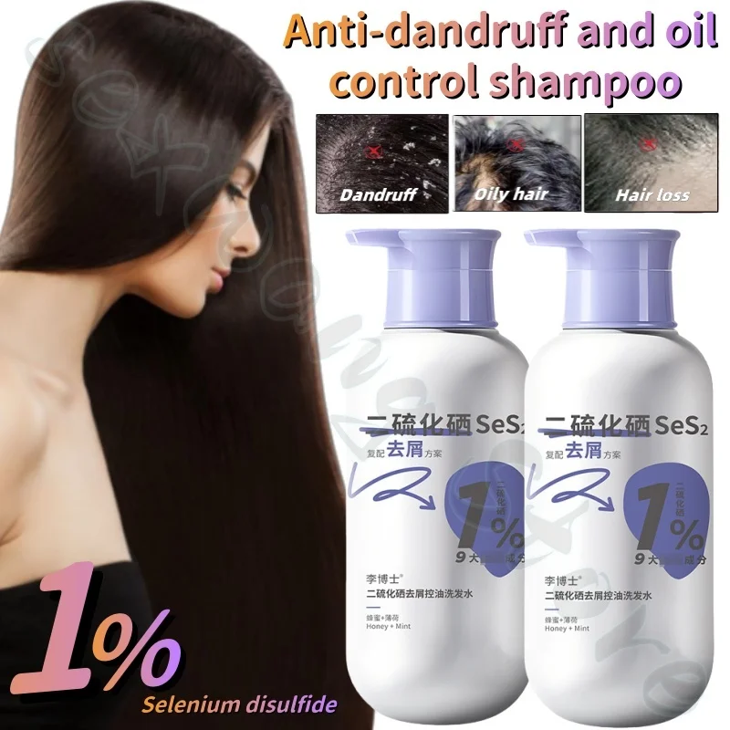 Selenium disulfide shampoo is refreshing, fluffy and soothes hair follicles, strengthens hair and cleans excess oil and dirt.