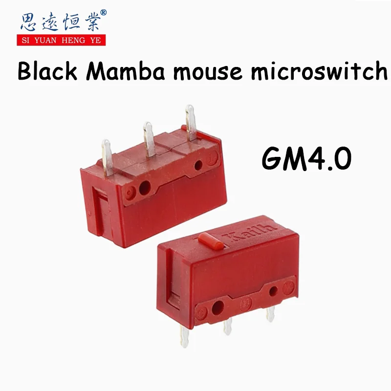 

10pcs GM8.0 microswitch esports Logitech GM2.0 GM4.0 keys