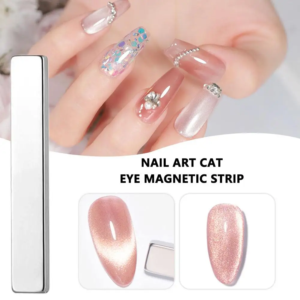 1/3/5PCS Rectangle Nail Art Strong Magnetic 3D Cat Eye Gel Polish Dual-Ended Magnet Magic for Manicure DIY Design&Salon Tools