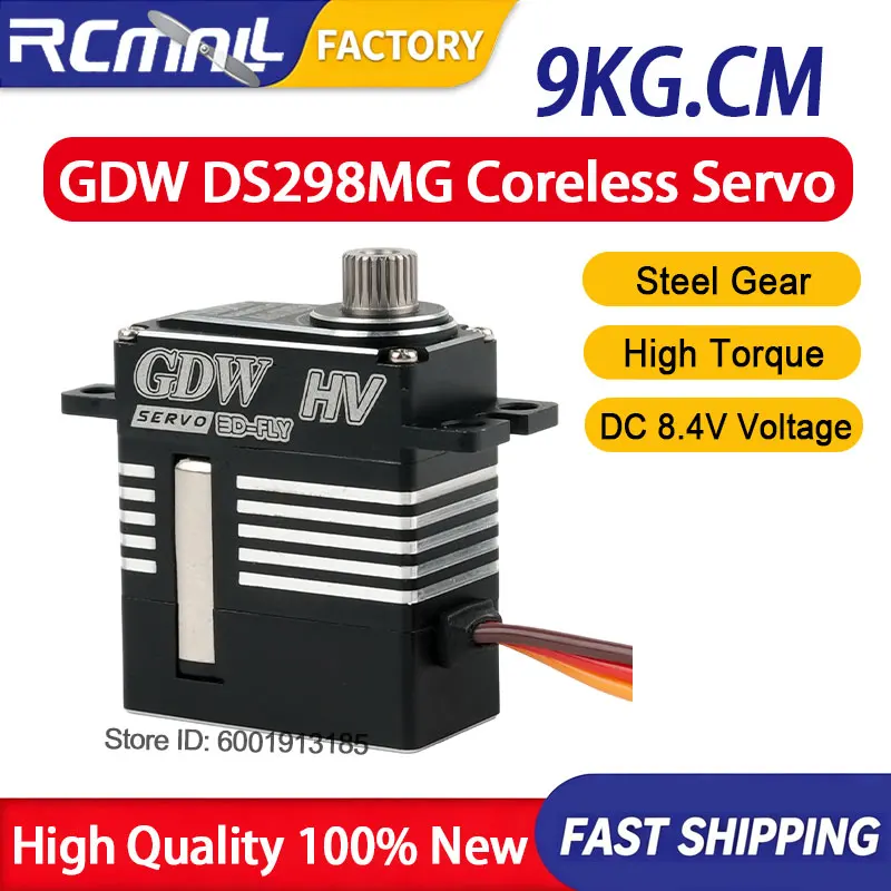 GDW DS298MG 9.1kg High Torque Digital Servo Steel Gear Coreless Motor HV 8.4V Steering Servo for 30E Fixed Wing RC Airplane