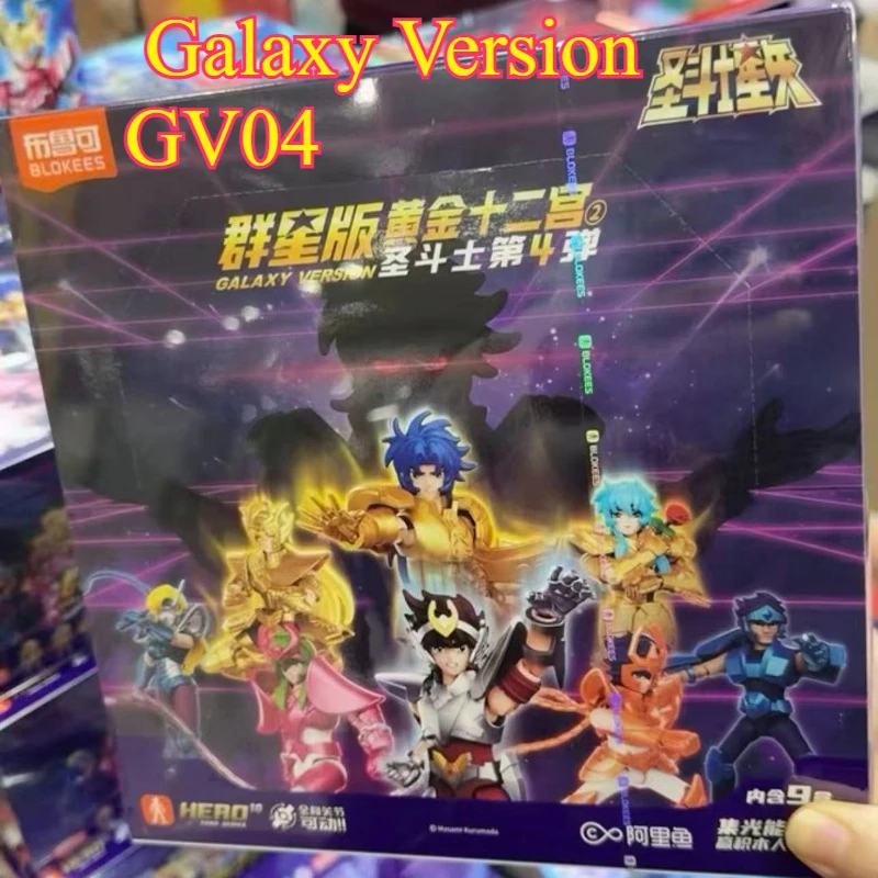 

Новая серия Blokees Saint Seiya Galaxy Version 4: Фигурки Афроды, Ориона, Му, Айолии, Алдебарана, Кики, Ширю, Лайонета, Бана. Детские игрушки, подарок.