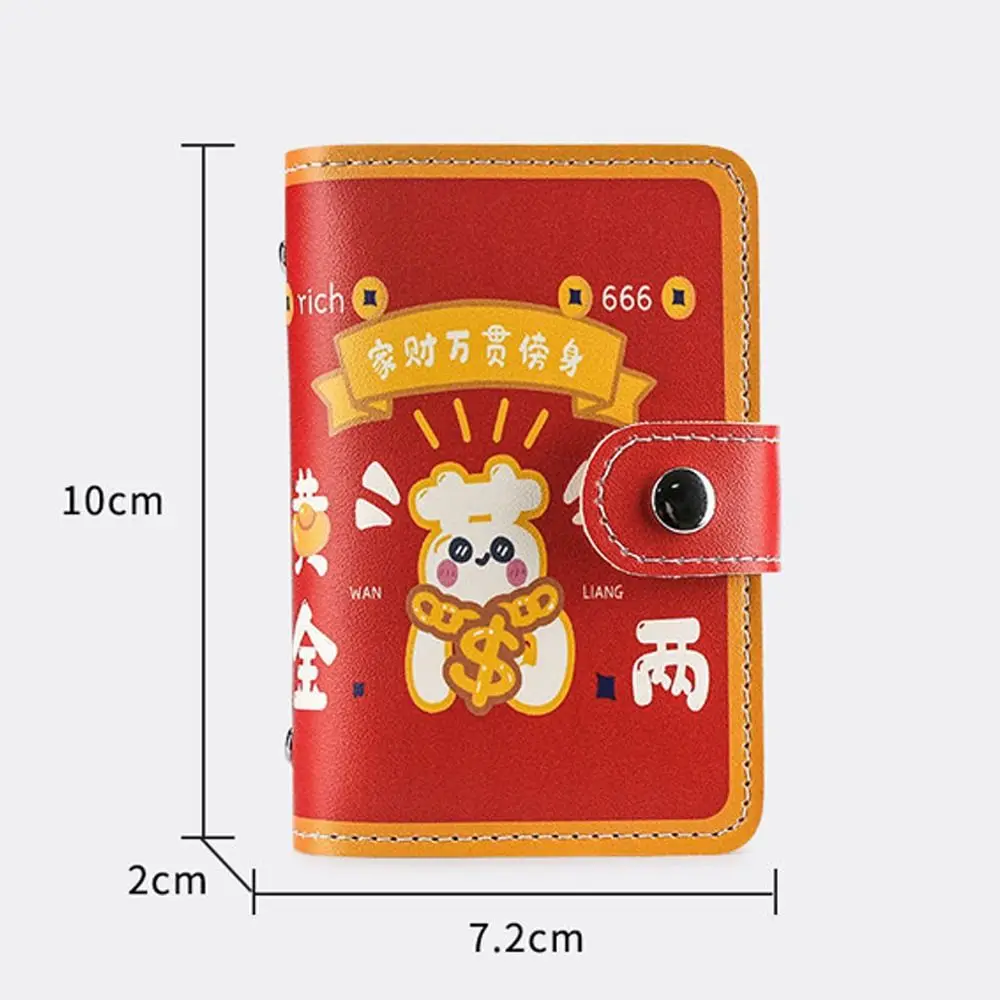 Capacity Card Protection Chinese Character PU Leather Credit Card Holder Driver License Holder Cartoon Card Bag Key Holder