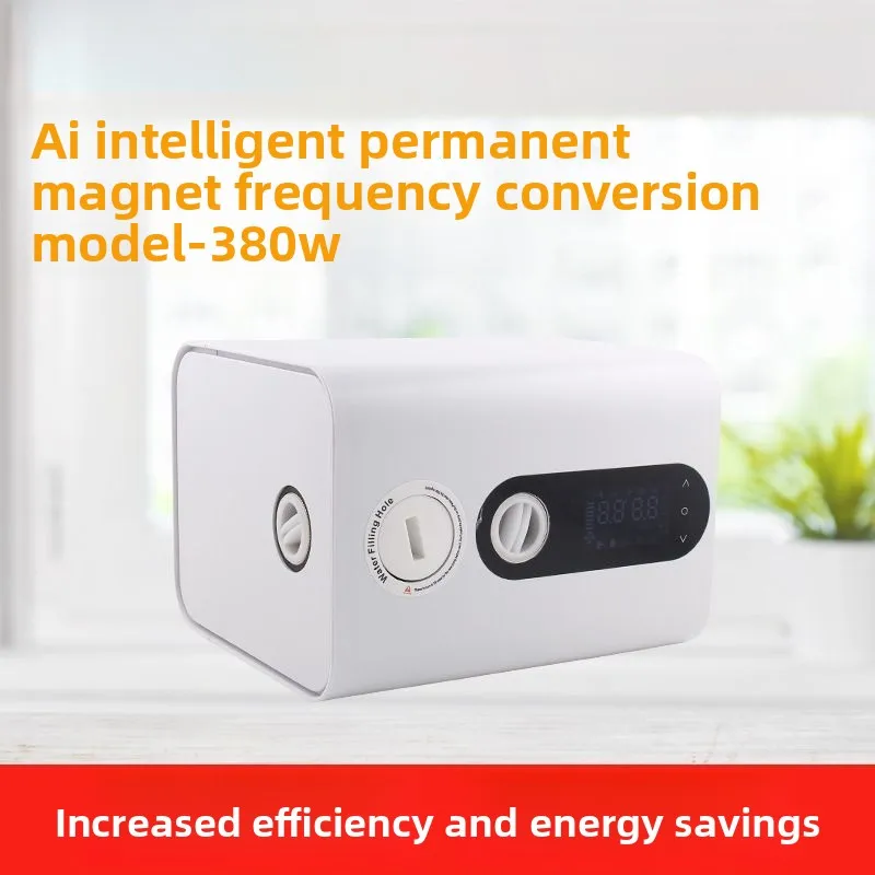AI intelligent frequency conversion 380W whole house automatic booster water pump water heater/tap water pipeline booster pump