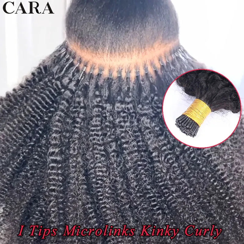 Extensiones de cabello humano rizado Afro para mujeres negras, extensiones de cabello brasileño con punta I, cabello Virgen sin procesar a granel