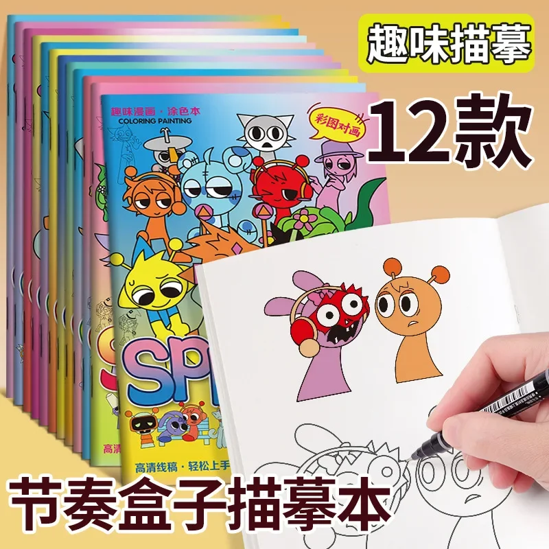 12 pz Sprunki Libri da colorare Anime Gioco Tracciare Figure Bambini Disegni da colorare Libri di cancelleria Bastone creativo Figure Regalo