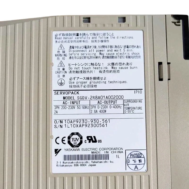 محرك سيرفو Yaskawa SGDV-2R8A01A002000 جديد متوفر في المخزون شحن سريع