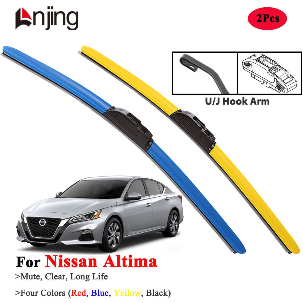 

LNJING Colorful Car Wipers For Nissan Altima 1993-Now