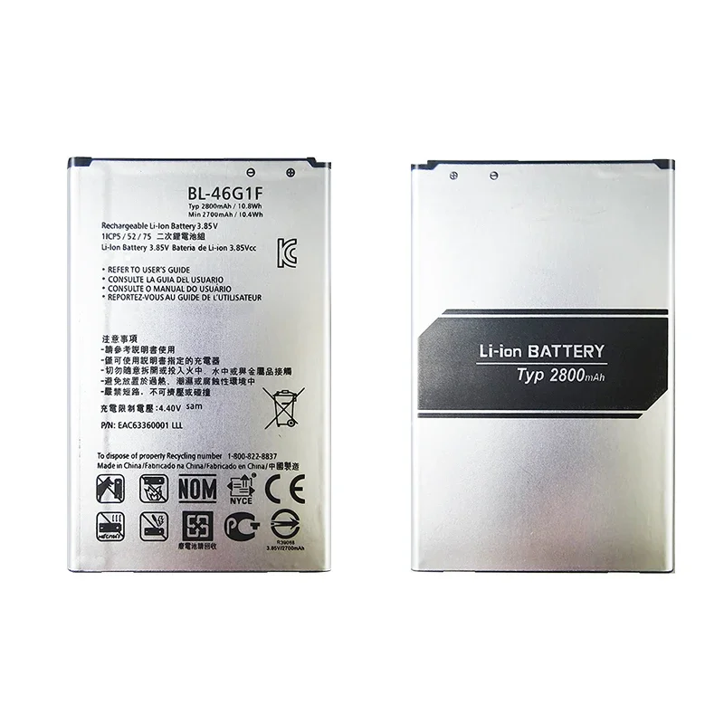 BL-46G1F Battery For LG K10 2017 Version K20 Plus TP260 K425 K428 K430H X400 M-K121K BL 46G1F