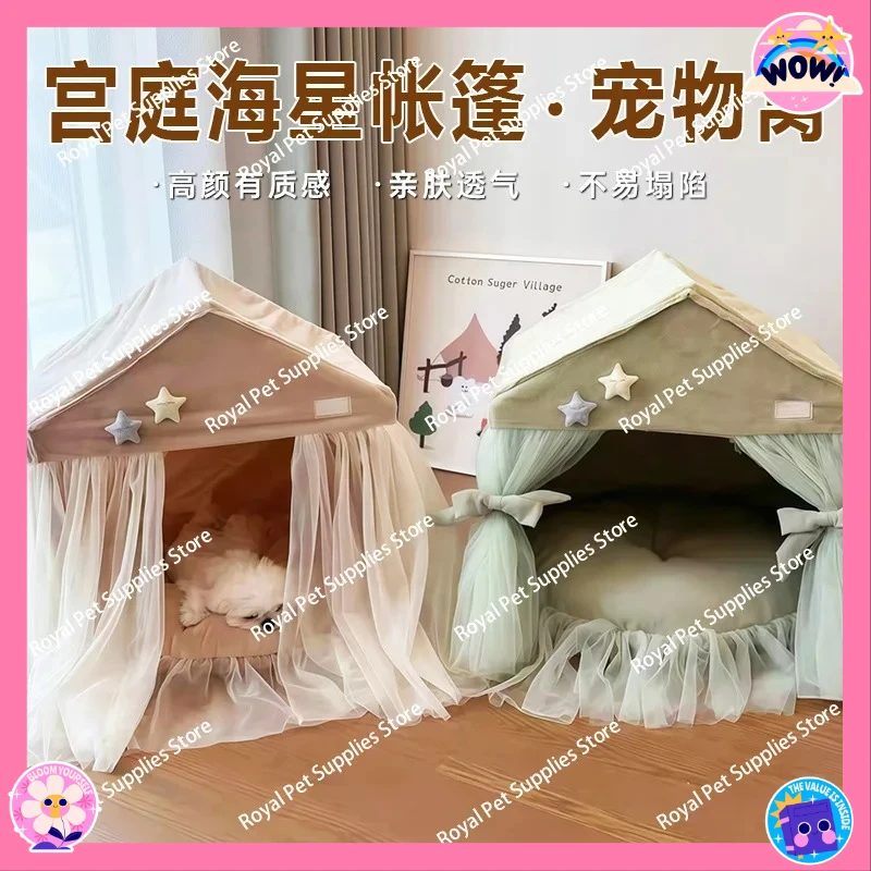 

High-value Ins Wind Rabbit Velvet Pet Tent, Skin-friendly Cat Nest, Closed Cat Indoor Villa Tent