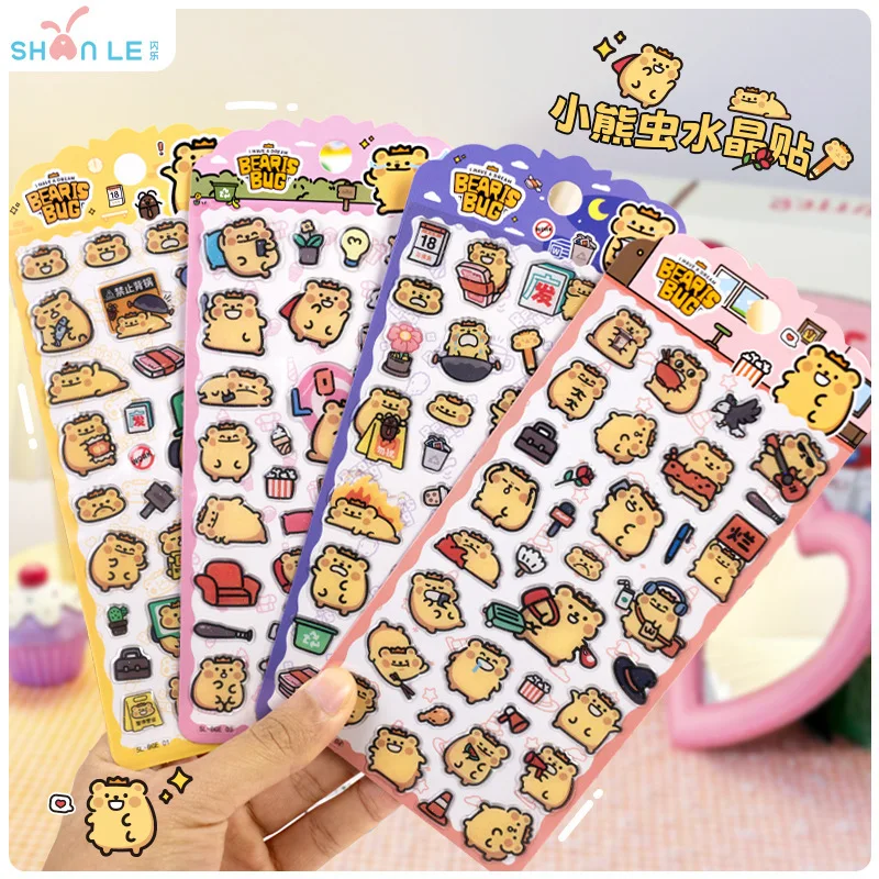 

4pcs Kawaii Bear 3d Stickers Creative Girl'S Diy Phone Case Camera Decoration Children'S Reward Toy