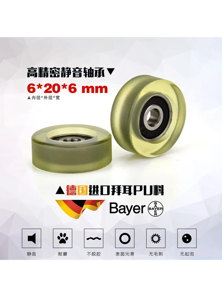 1Pc 6x20x6 mm encapsulated rubber bearing moving pulley rolling wheel PU soft polyurethane sorting machine silent