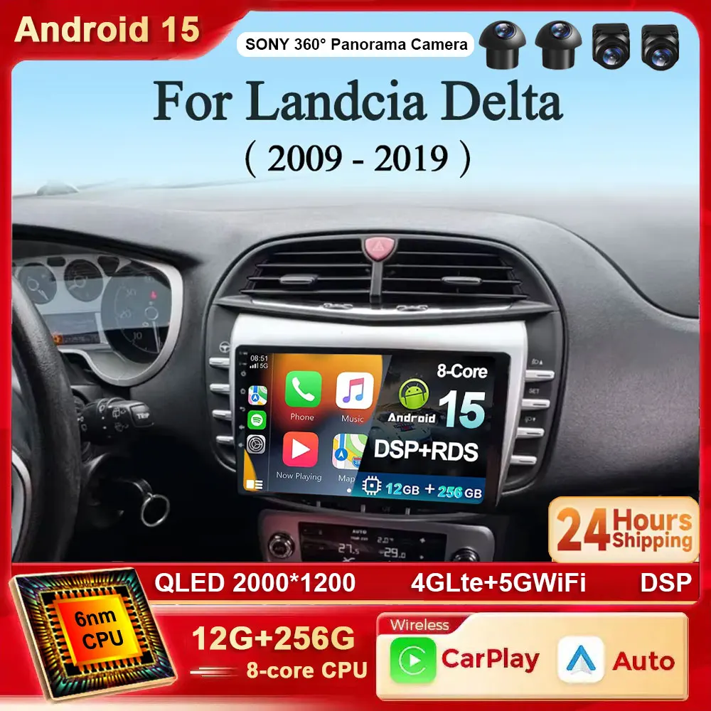Rádio Multimídia Automotivo Android 15 com Vídeo para Lancia Delta 2009-2019, 2K QLED, Carplay, Navegação GPS, Wireless 4G, WIFI e Bluetooth Automático