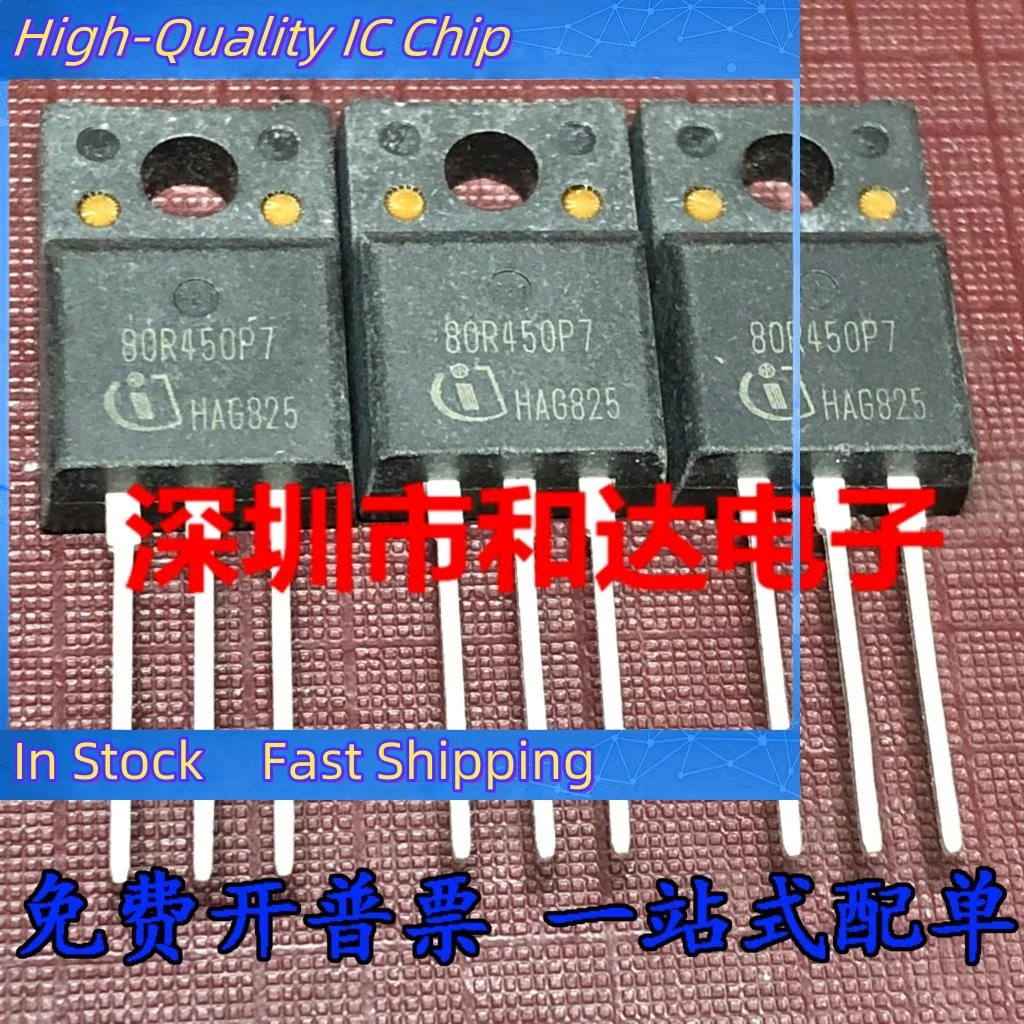 10PCS/Lot 80R450P7  TO-220F 800V 11A N   100% Inport Original In Stock Ship Fast Can Be Purchased