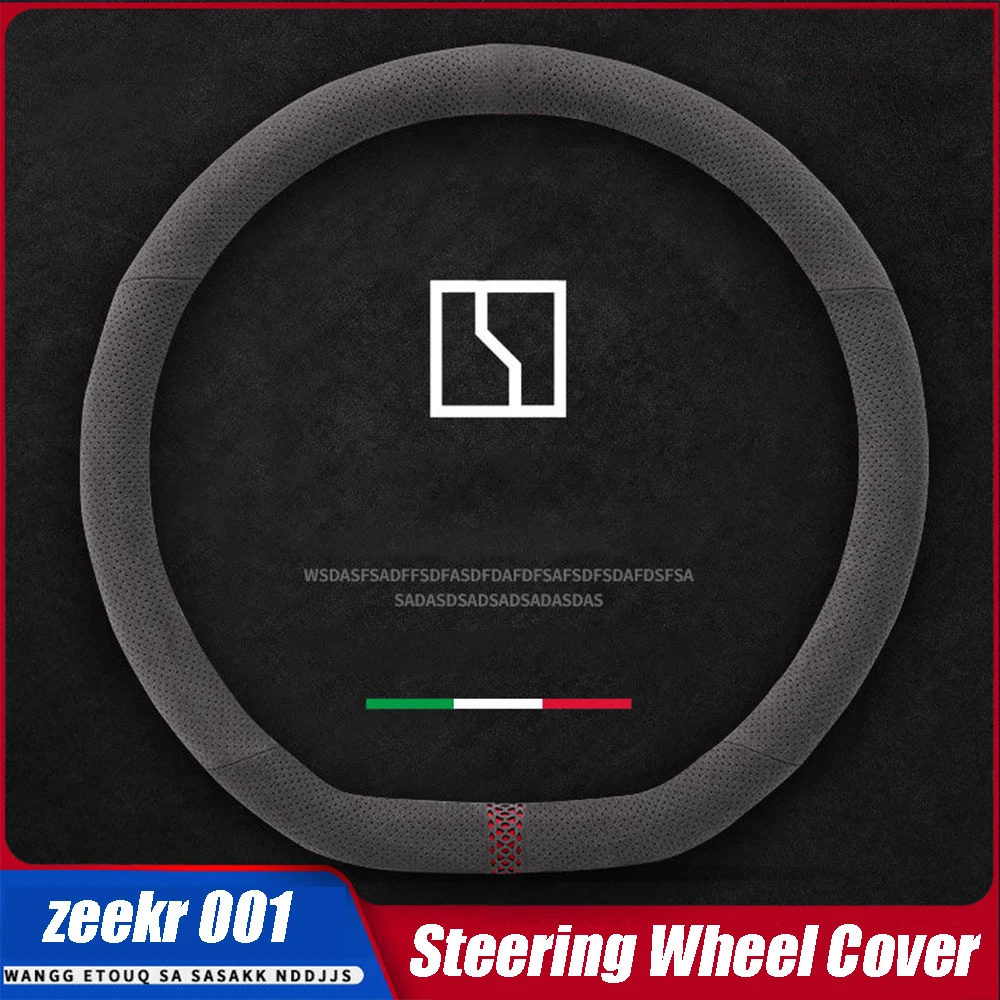 

Car Steering Wheel Cover Suede Non-slip Steering Wheel Anti-slip Decor Protection For GEELY ZEEKR 001 2022 2023 Accessories