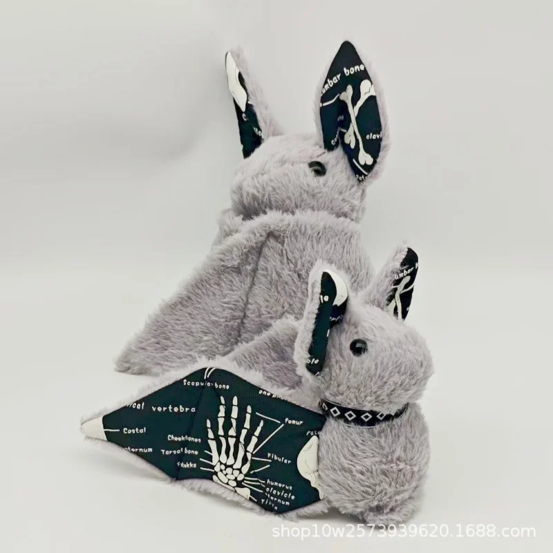 

18/25 см светящаяся игра летучая мышь, анимация, окружающие высококачественные детские подарки на день рождения и праздничные подарки, плюшевые игрушки