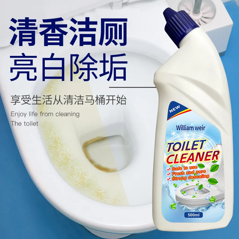 

Toilet cleaner with strong descaling, urine alkali removal, deodorizing, fragrant, yellow stains removal,and lingering fragrance