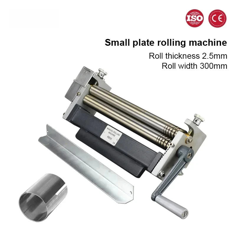 

Ручной скользящий ролик, 12-дюймовый скользящий станок, калибр стали до 20, роликовая машина для листового металла с двумя съемными роликами