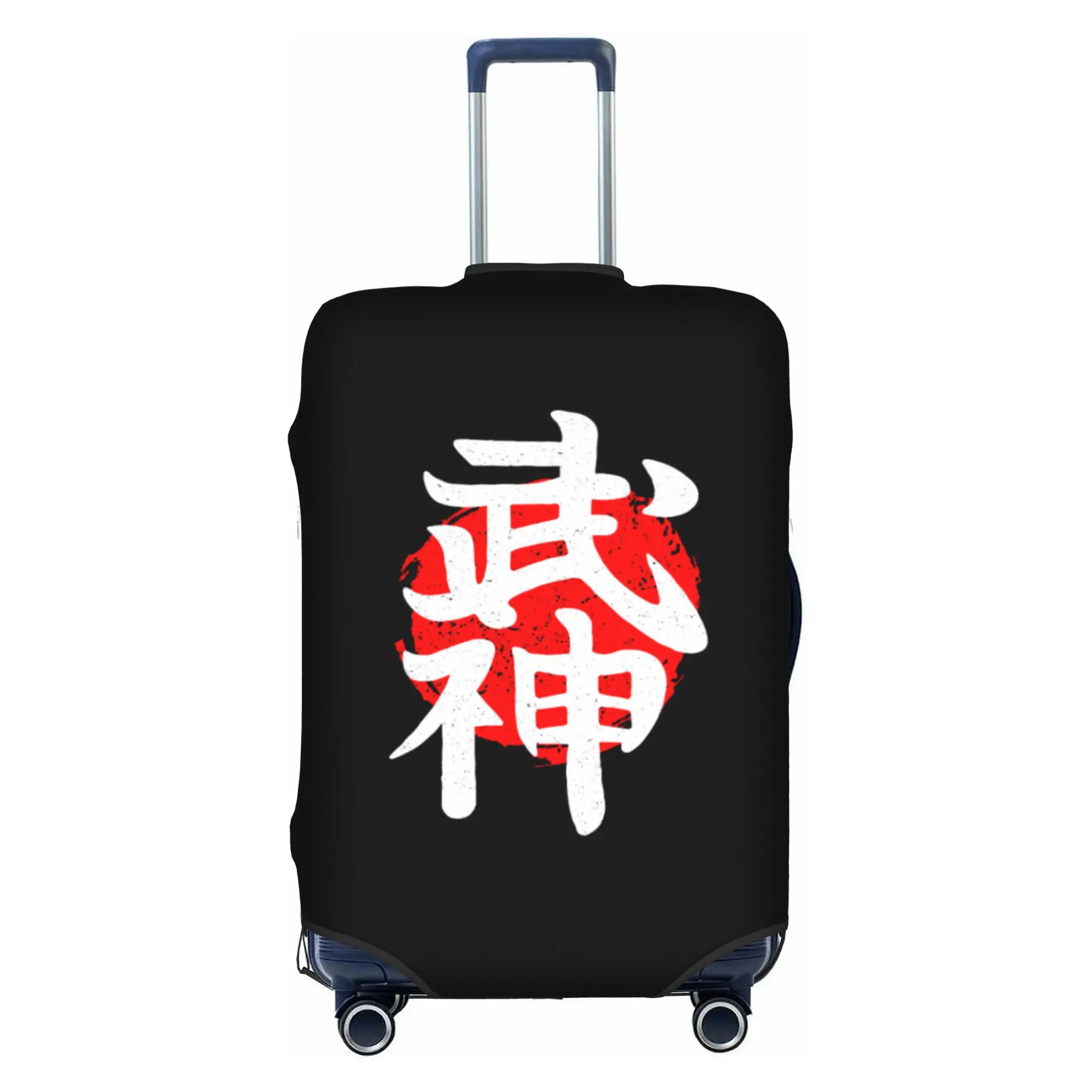 Japanese Kanji Martial Art Karate Aikido Judo Luggage Cover Cute Way of the Samurai Suitcase Protector Covers Suit For18-32 inch