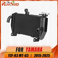 Radiador de Repuesto de Aluminio para Yamaha YZF-R3 MT-03 2015-2025, Sistema de Refrigeración por Agua con Disipación de Calor Mejorada
