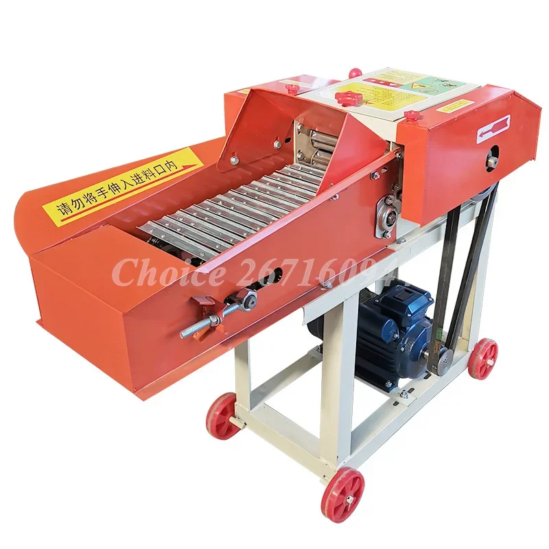 

Agricultural Fodder Animal Feed Processing Machines Corn Straw Chopper Cow Sheep Animal Feed