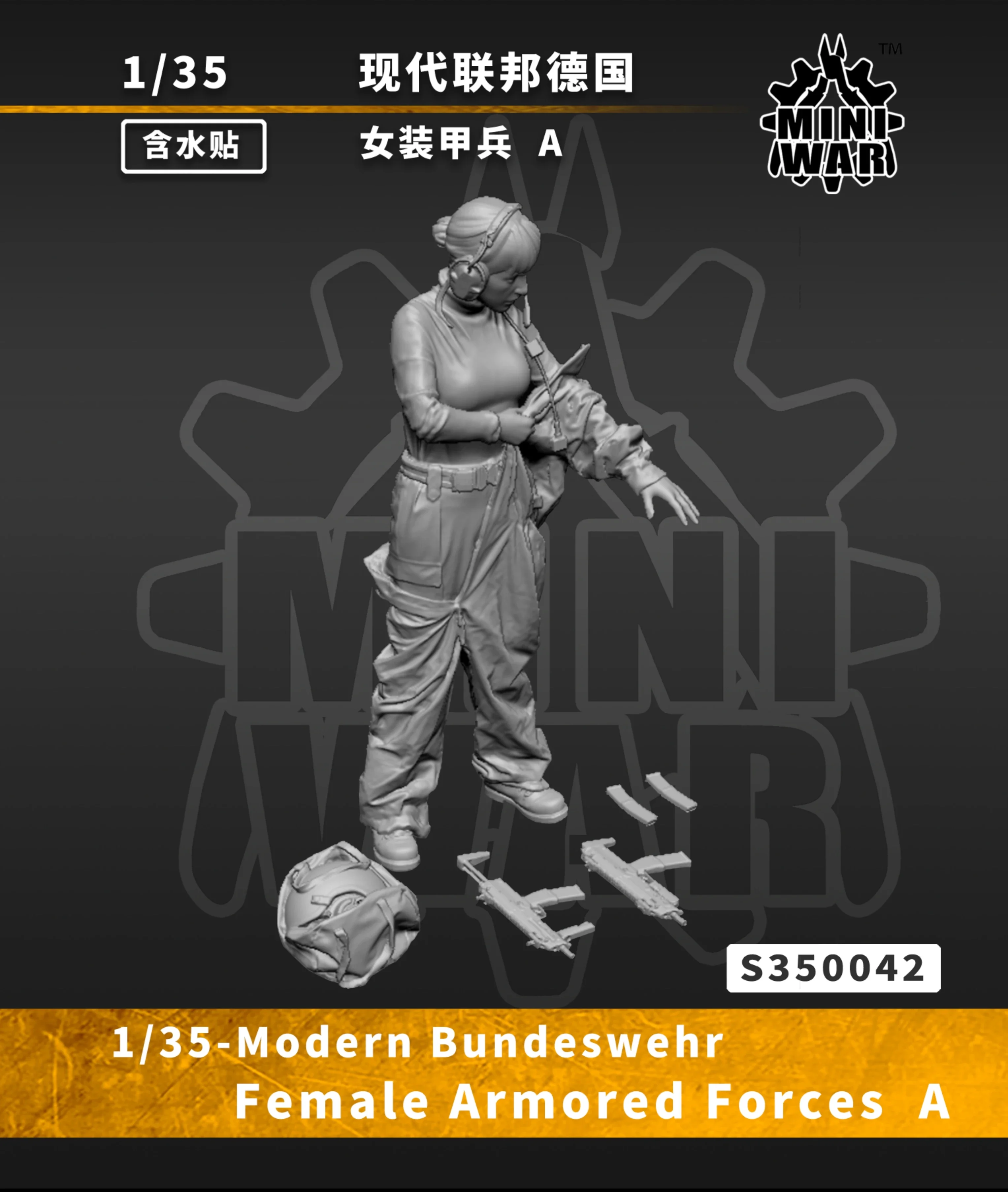 【MINIWAR】1/35 Resin soldier U.S model kits figure colorless and self-assembled 3D(A) S350042
