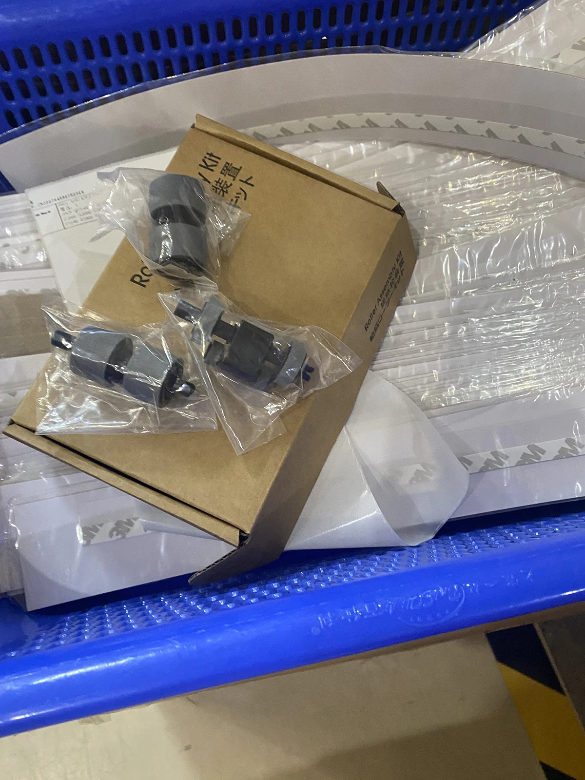 1X PA03708-0001 الاستهلاكية اختيار الأسطوانة الفرامل الأسطوانة مجموعة لفوجيتسو SP-1120 SP-1125 SP-1130 / SP1120 SP1125 SP1130