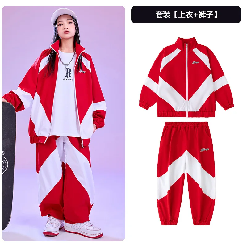Kid Hip Hop Clothing Red Color Block Windbreaker Jacket Casual Jogger Pants for Girl Boy Jazz Dance Wear Costumes Clothes  -129