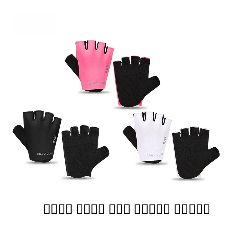 ex2-breathable-fitness-cycling-gloves-men's-women's-half-finger-gloves-wear-resistant-shock-absorption-summer-sports-gloves
