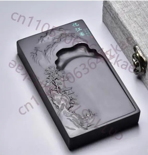 

5.7"China Huizhou Natural Original Stone Hand-carved Tree House Inkstone Inkslab