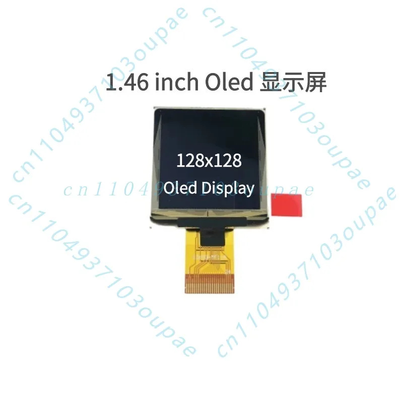 1.46inch whiteoled display 128*128 low power consumption high brightness 64k