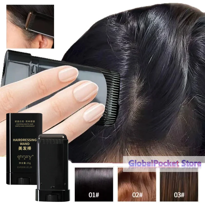 Hair Color Stick For Men & Women Quickly Covers Gray White Hair Concealer Hairline Instant Covering Hair Dye Stick Applicator