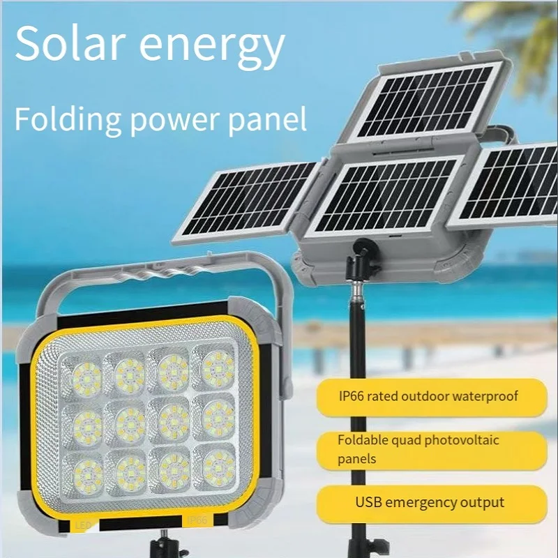 Nuevo IP65 al aire libre multifuncional Solar 2 paneles 4 Panel reflector plegable solar al aire libre Led Camping luz portátil