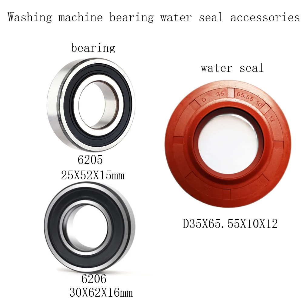 1PCS D35X65.55X10X12+6205+6206 25X52X15 30X62X16mm Washing machine oil seal bearing maintenance accessories