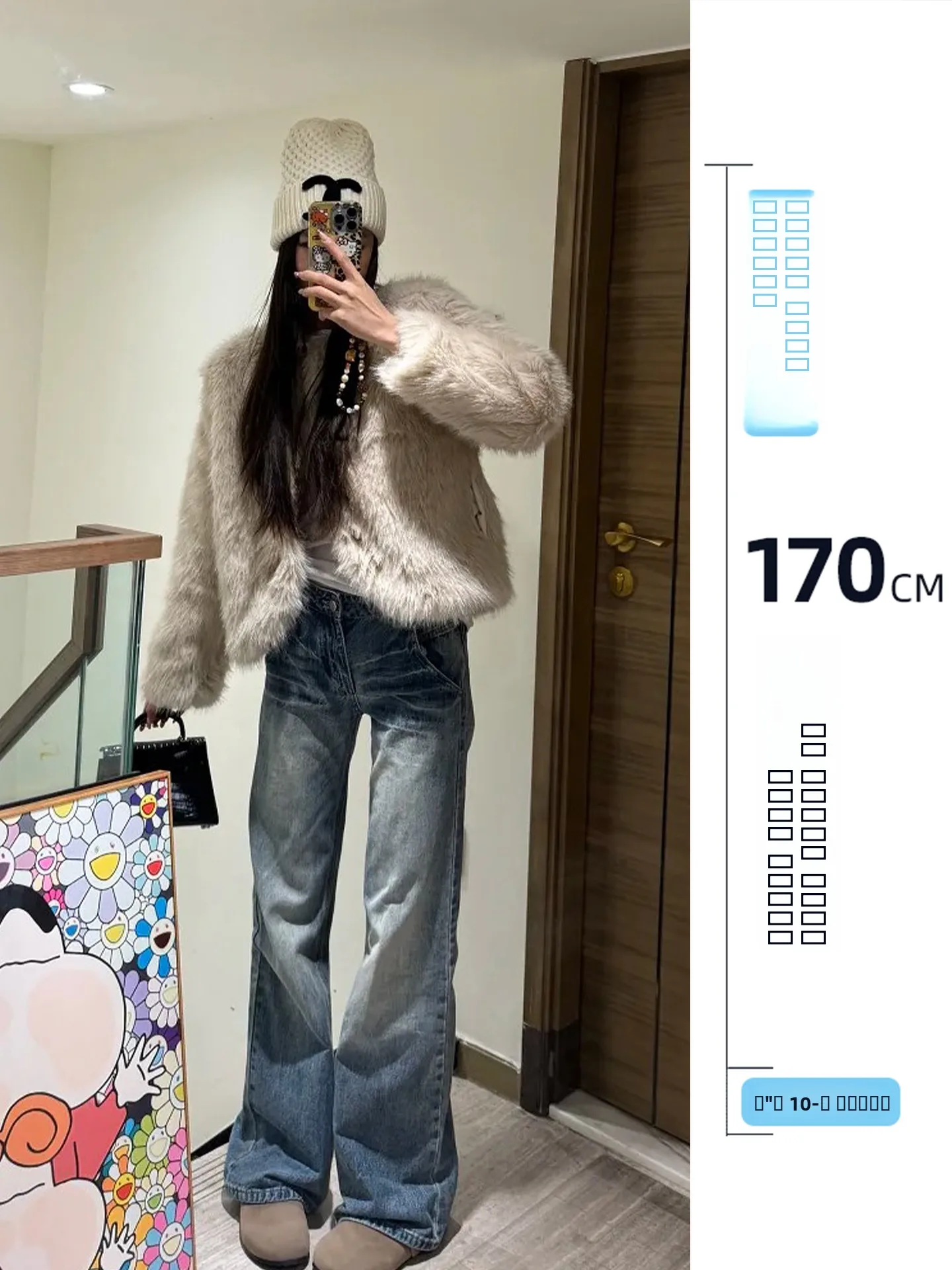 

Extended Slim Fit Flared Jeans Women's Autumn Winter High Rise Waed Blue Color Blo Casual Wide Leg Pants for Taller Ladies