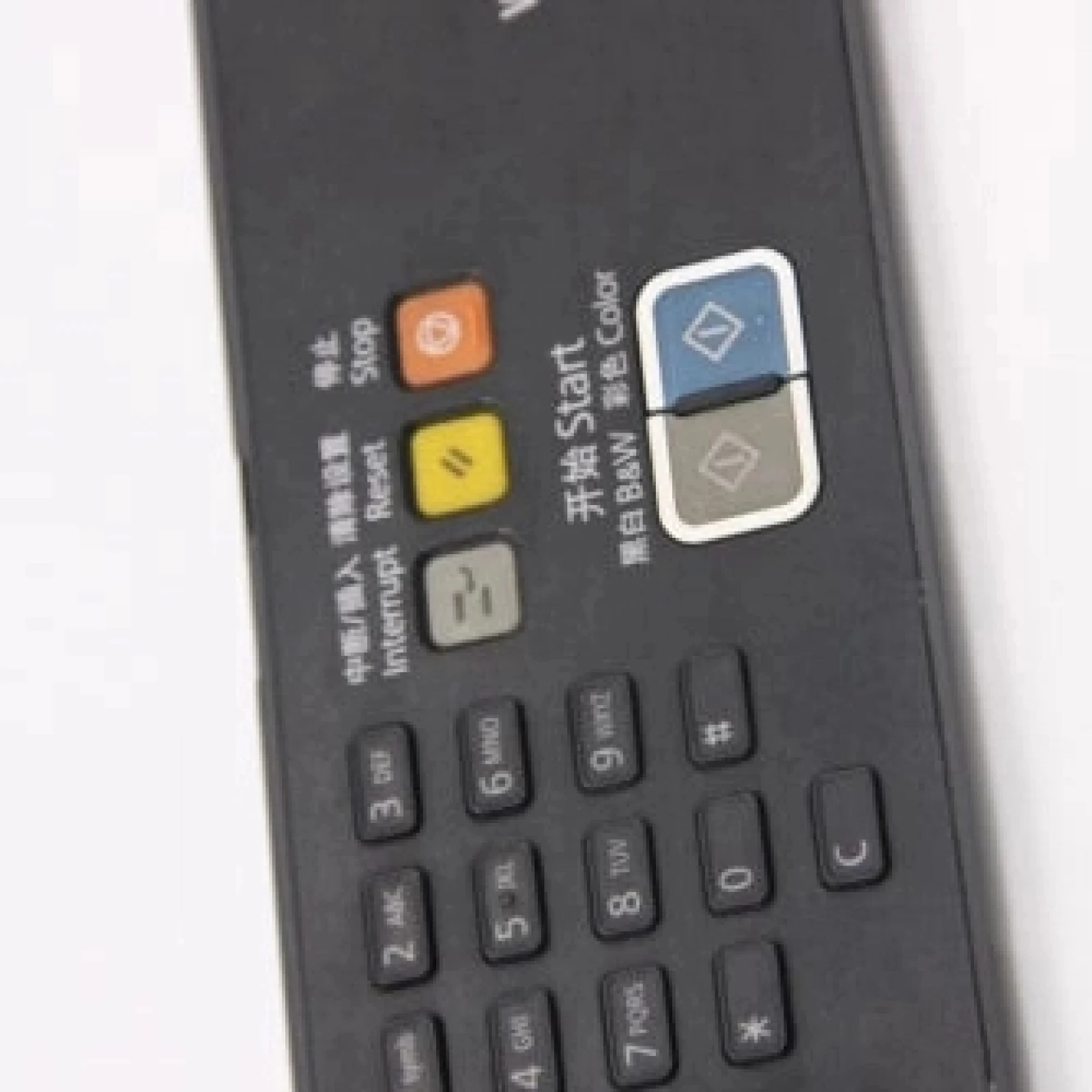 

Панель управления для Epson Workforce WF-7621 с кнопками и подсветкой WF7621