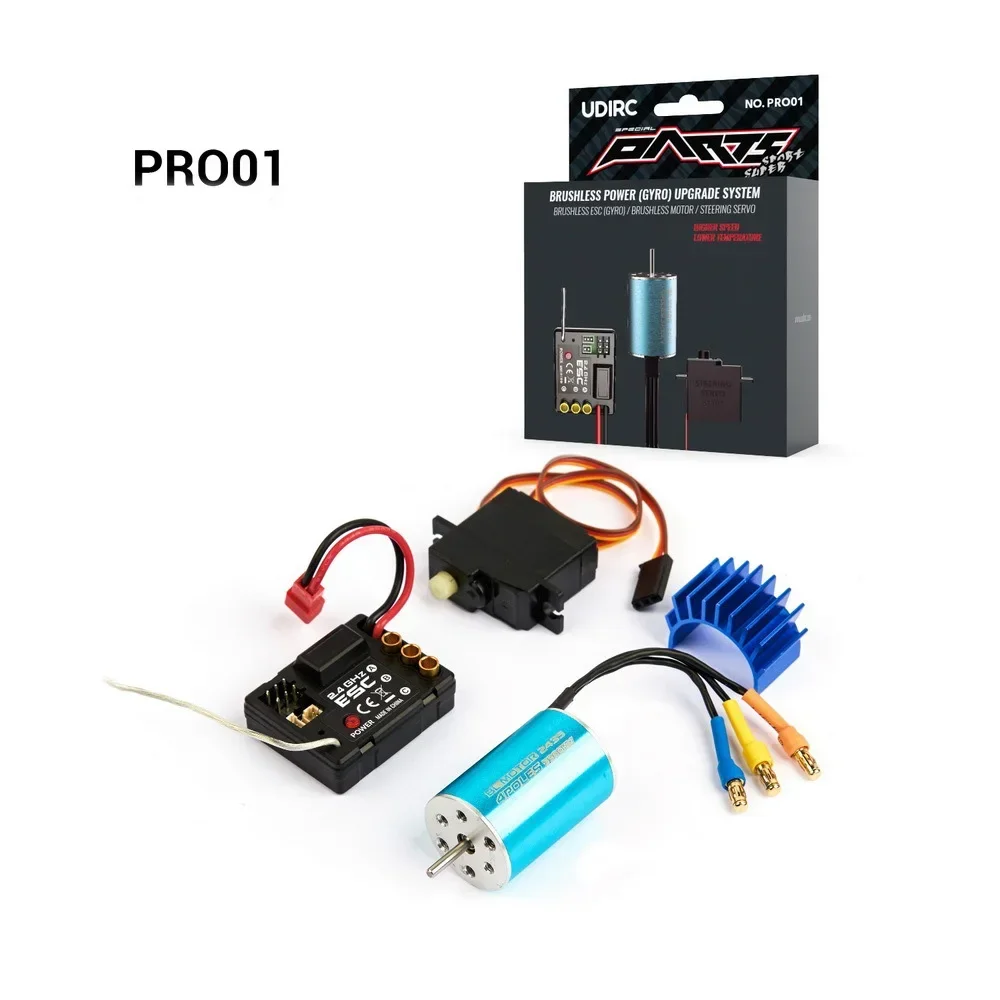 High Speed Drifting Remote Control Car Upgrade Brushless Power Kit Accessories for UDI 1601 1602 SG1603 1604 RC Car Parts