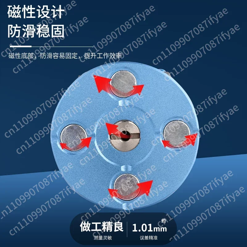 Z-axis setter, photoelectric tape table type tool setter, photoelectric knife setter, Z-axis with table, tool setter tool setter