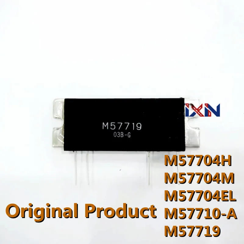 M57704H M57704M M57704EL M57710-A M57719 (1piece) DIP RF POWER AMPLIFIER MODULE ,Original In Stock