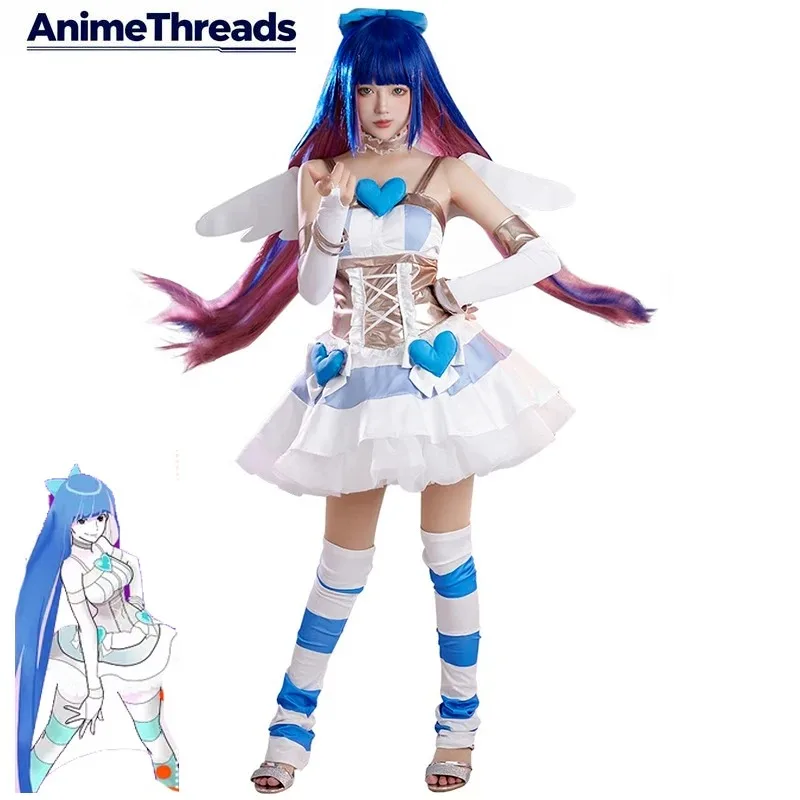 

Костюм для косплея «Ангел в чулках» из аниме «Колготки и чулки» с поясом для чулок, наряд для косплея, униформа для Хэллоуина, пошив на заказ