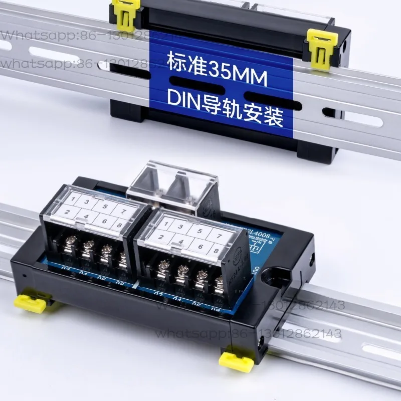 40A high current with protective cover breakout box power supply PLC terminal block fence adapter guide rail parallel device