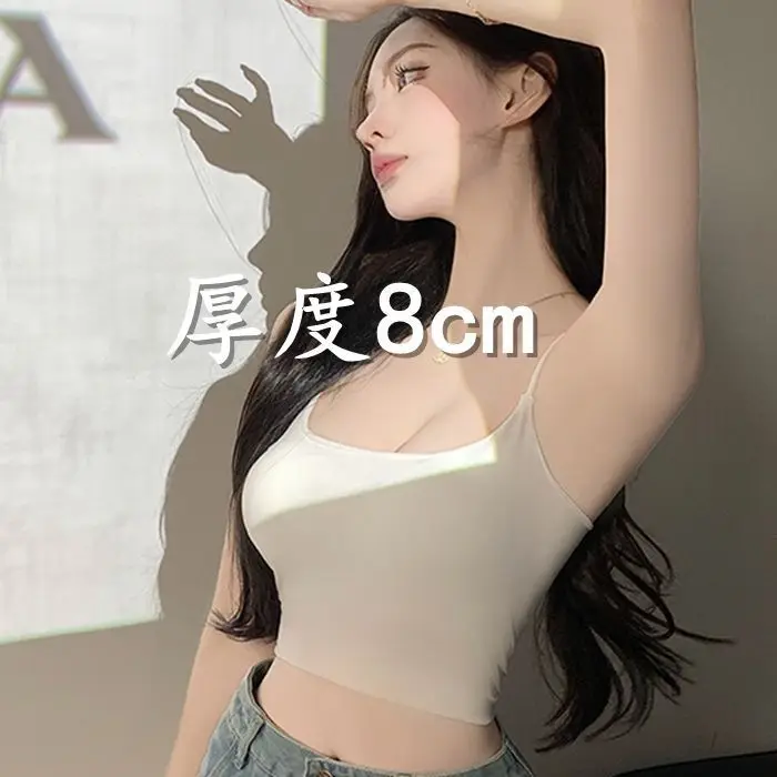 この8cmの韓国コミックバストブラは、女性の胸を大きく見せ、ウエストを細くし、背中を美しく見せます。