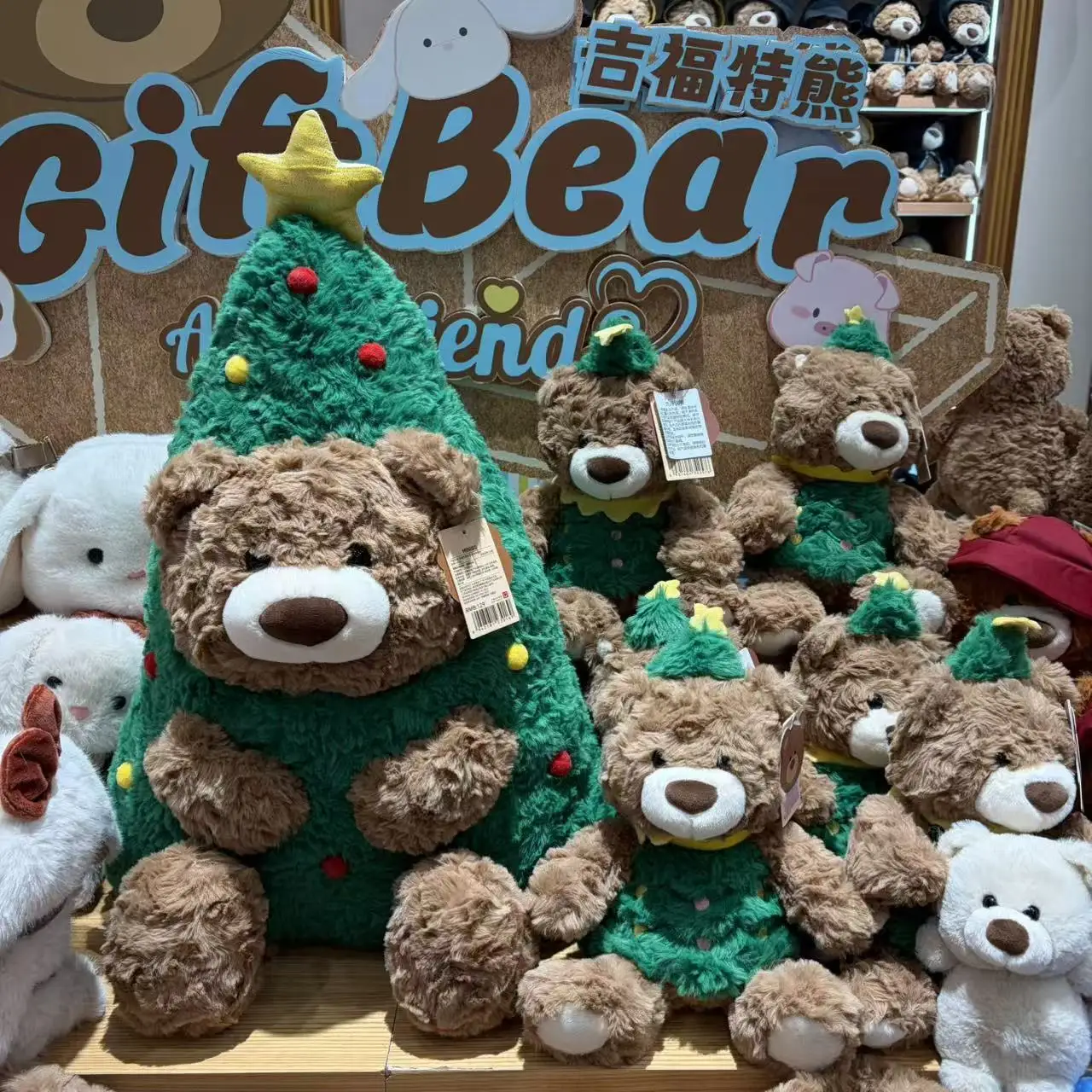 

Gift Bear Christmas Tree Sitting Plush Toy Xmas Holiday Decorations Cute Soft Stuffed Animal Doll Gift for Kids Collection