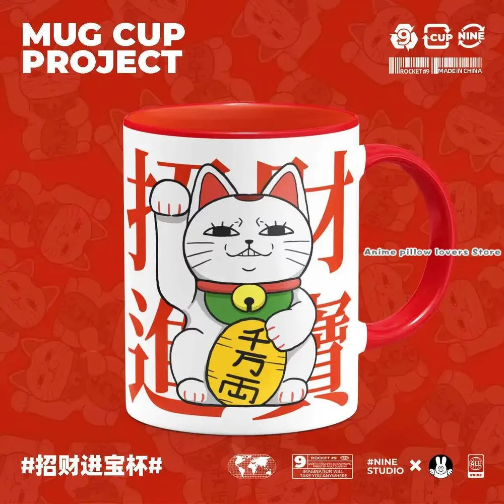 

Anime DA DAN Turbo Granny Cartoon Ceramic Coffee Mug Cosplay Game Water Cup With Lid Spoon Birthday Xmas Gift